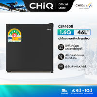 CHiQ ตู้เย็นประตูเดียวขนาดเล็ก ความจุ 46 ลิตร สีดำ ประหยัดพลังงานและเสียงเงียบ รุ่น CSR46DB จัดส่งฟรีและรับประกัน 3 ปี
