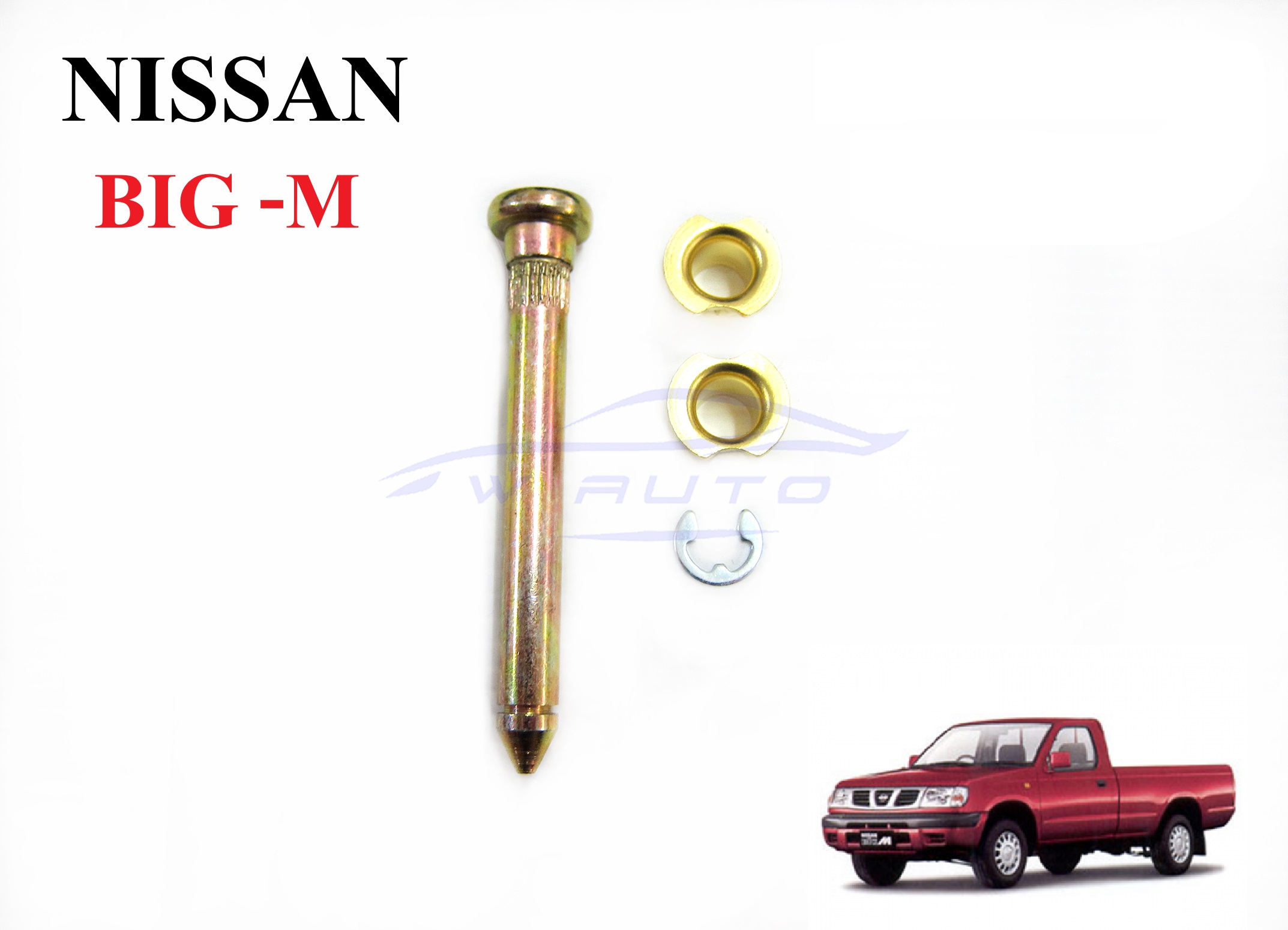 สลักประตู บูชทองเหลือง นิสสัน บิกเอ็ม บิ๊กเอ็ม ดี 21 86-97 ฟรอนเทียร์ ดี22 98-04 นาวาร่า ดี40 05-12 สลักประตู หมุด บานพับประตู หมุดประตู บิ๊กเอ็ม nissan big-m D21 frontier D22 Navara D40 1988 1989 1990 1991 1992 1993 1994 1995 1996 1997 1998 1999 - 2012 ราคา 55 บาท*ส่งฟรี