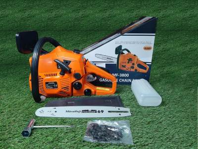 ดูภาพ เลื่อยยนต์ Mitsuifuji MF3800 เพิ่มเติม เลื่อยยนต์ Mitsuifuji MF3800