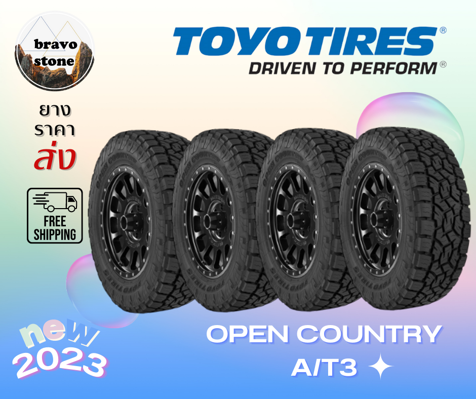 Toyo Open Country AT3 Vs Nitto Ridge Grappler A 2023, 53 OFF
