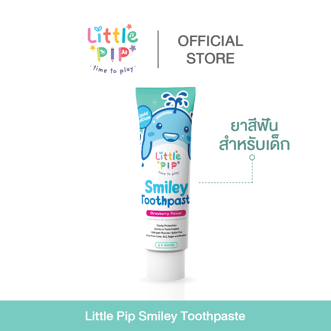 [Promotion for Month 6] Little Pip Children's Toothpaste Mixed with Fluoride 1000Ppm, Calcium-Boosting Toothpaste, Prevents Tooth Decay, Strawberry Flavor. ราคา 180 บาท*ส่งฟรี