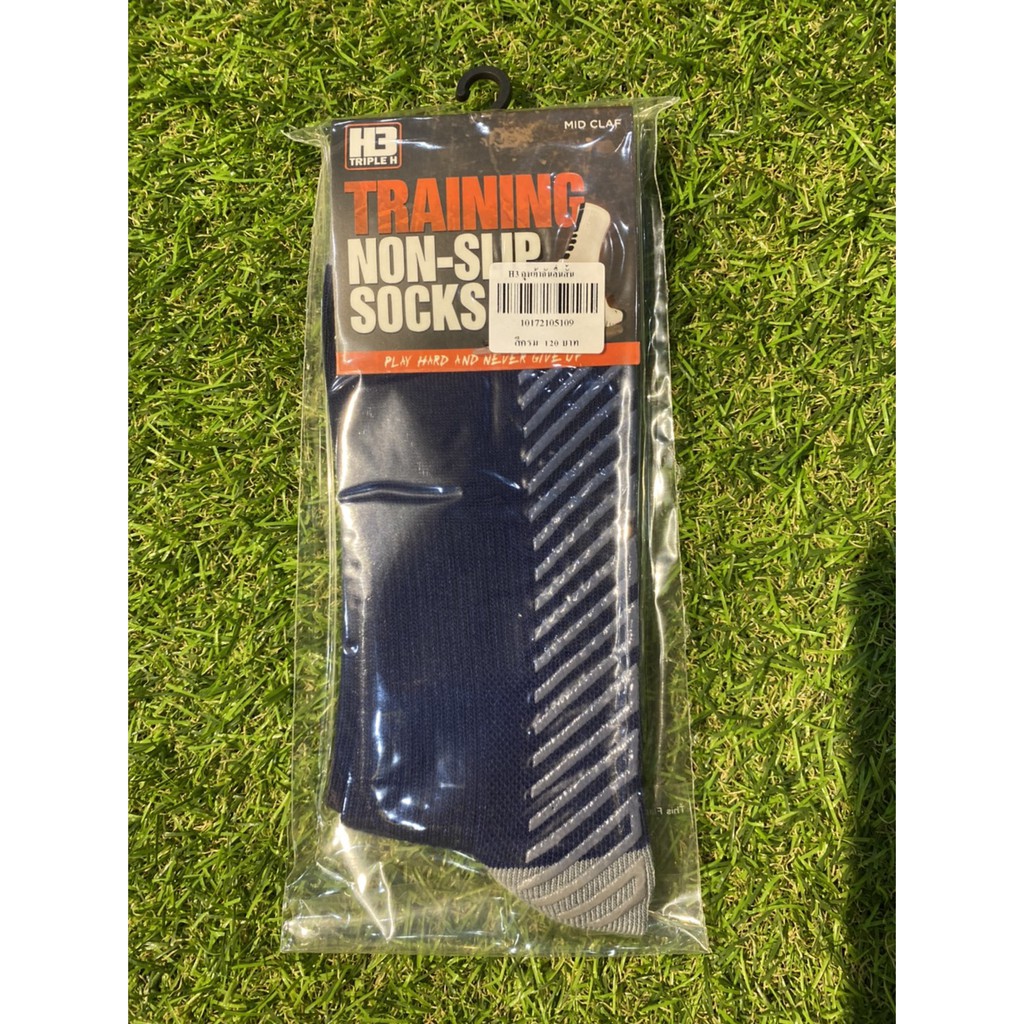 Hot Sale ถุงเท้ากันลื่น  รุ่นTraining (สั่งสินค้าแล้วห้ามยกเลิกนะคะ) ราคาถูก อุปกรณ์ ซ้อม ฟุตบอล อุปกรณ์ กีฬา ฟุตบอล อุปกรณ์ ฝึก ซ้อม ฟุตบอล อุปกรณ์ ซ้อม บอล