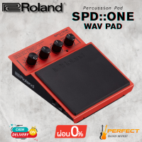 แพดกลองไฟฟ้า Roland SPD::ONE WAV PAD Percussion Pad [ผ่อน 0% 10เดือน]