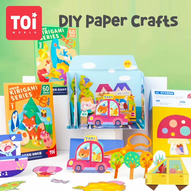 TOi Paper Crafts For Kids ราคา 295 บาท*ส่งฟรี