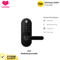 Yale Digital Door lock รุ่น Uno-ODM10-BK