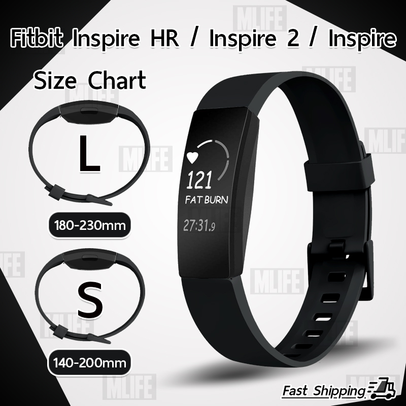 สาย ยาง ซิลิโคน สำหรับ นาฬิกา Fitbit Inspire / Inspire HR / Inspire 2 / Ace 2 - สายนาฬิกา Replacement Sport Silicone Strap Band Size S L for Fitbit Inspire / Inspire HR / Inspire 2 / Ace 2