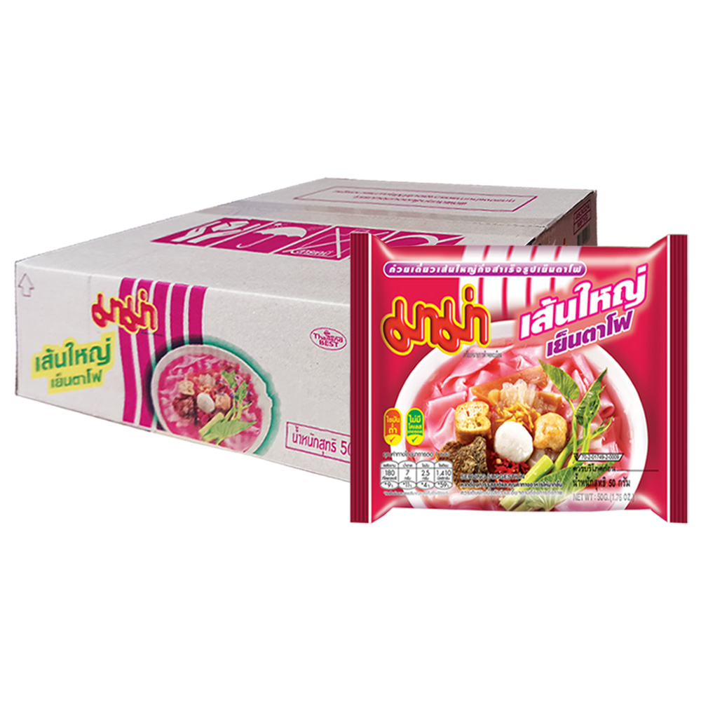 มาม่า MAMA เส้นใหญ่เย็นตาโฟขนาด55กรัม(30ซอง) ราคา 240 บาท*ส่งฟรี