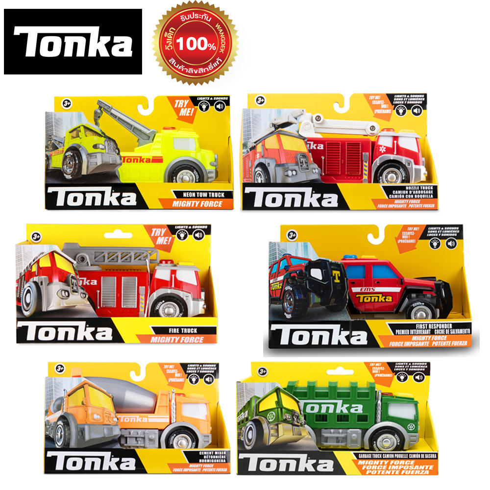 Tonka - Mighty Force L&S รถเหล็กก่อสร้าง ทองก้า - ไมตี้ ฟอร์ซ แอลแอนด์เอส - รถคละแบบ รถของเล่น 06000 ราคา 499 บาท*ส่งฟรี