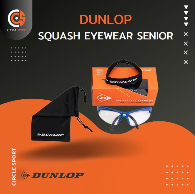 แว่นตาสควอช Dunlop Squash Eyewear สำหรับผู้ใหญ่ (สินค้าลิขสิทธิ์
