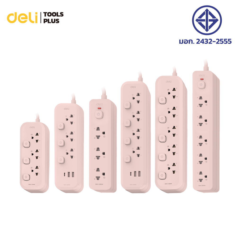 Deli Power Socket, USB Power Strip, 3-Pin Plug, 2300W, Tis, On-Off Switch, Can Cut Off Power, 3m Cable Length, 3-Year Warranty, Power Socket ราคา 169 บาท*ส่งฟรี