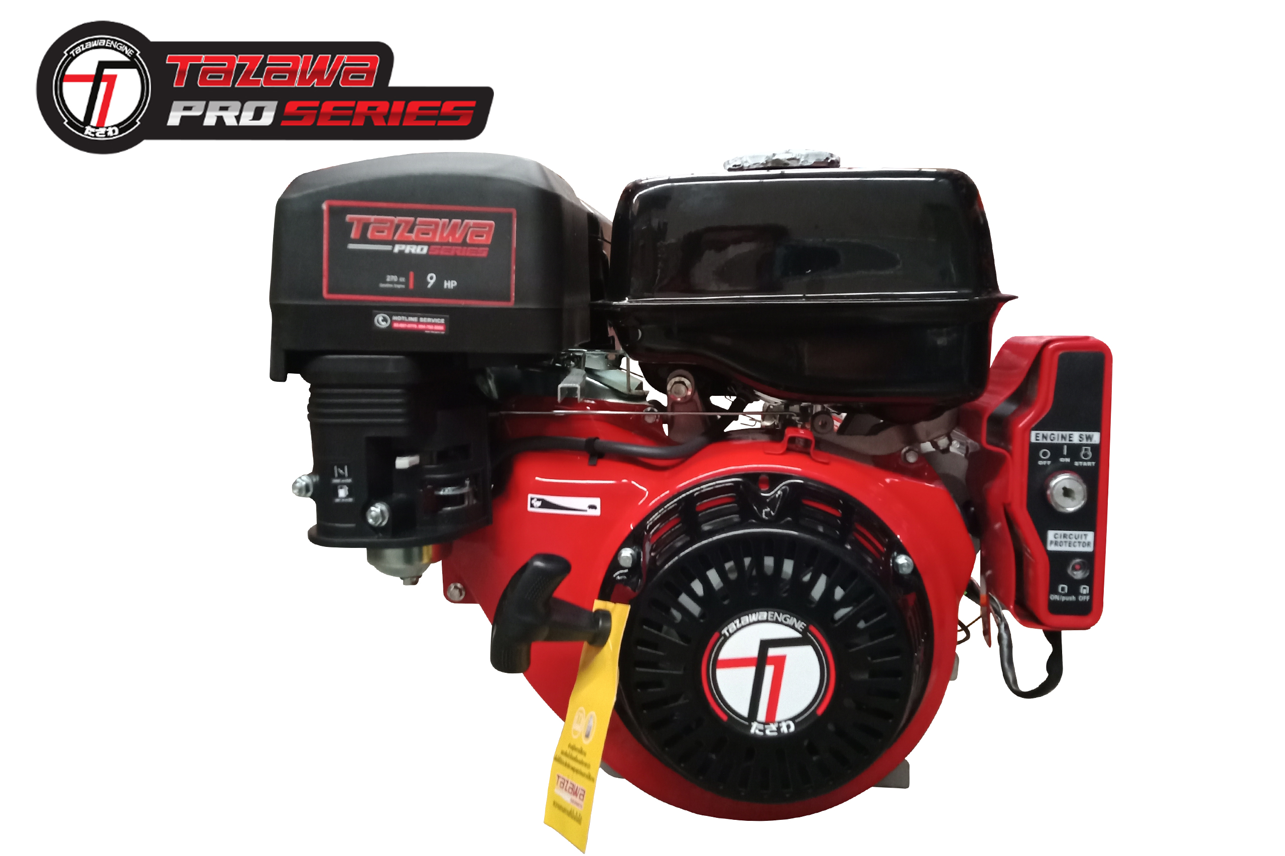 TAZAWA เครื่องยนต์เบนซิน 9 เเรงม้า ( กุญเเจสตาร์ท ) รุ่น PRO SERIES 177FE ขนาด 270 CC #สินค้าเกรดญี่ปุ่น- เครื่องยนต์อเนกประสงค์ เครื่องยนต์ ทาซาว่า ราคา 9,700 บาท*ส่งฟรี