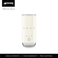 SMEG เครื่องตีฟองนม  รุ่น MFF02
