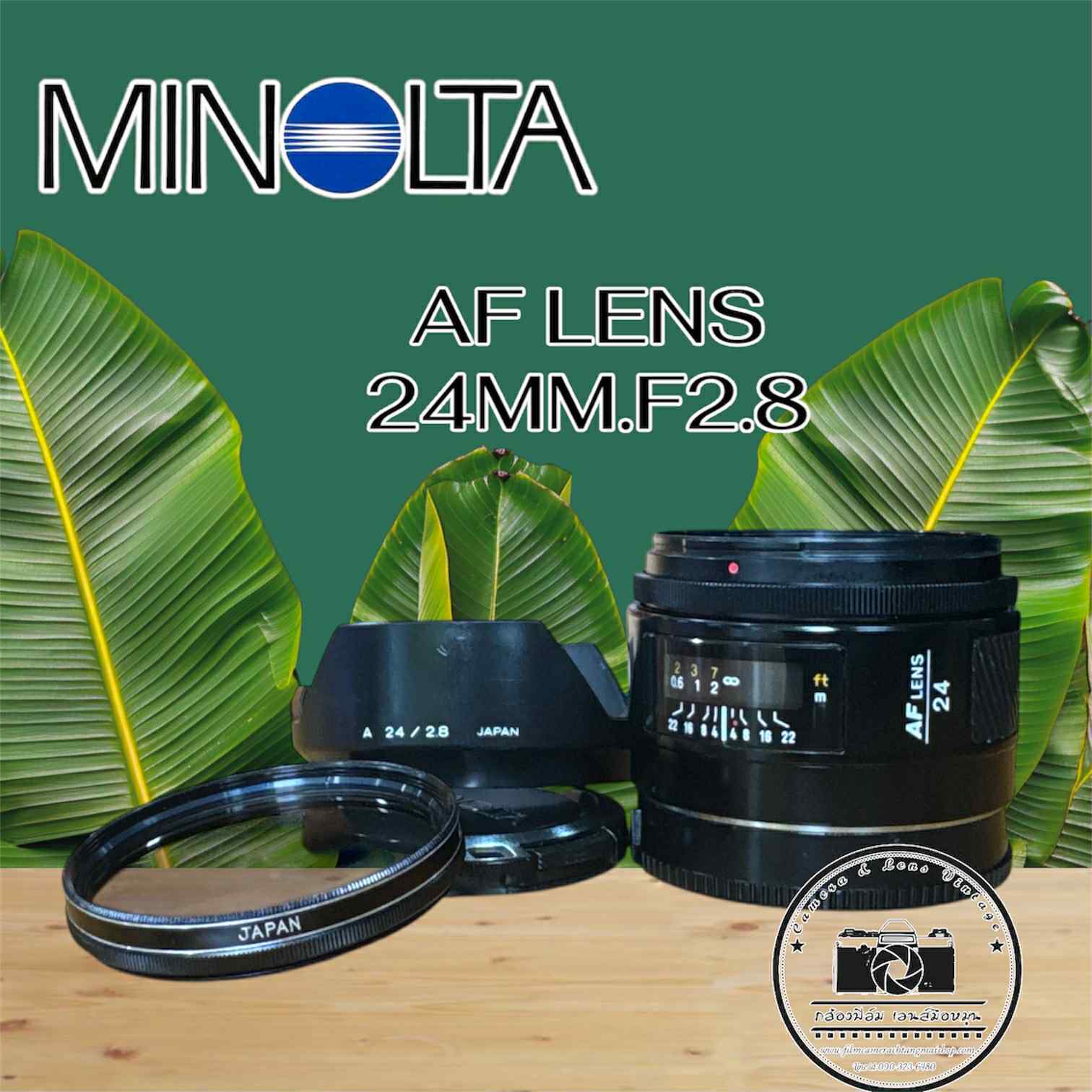 MINOLTA AF 24MM.F2.8 MINOLTA AF MOUNT ราคา 3,590 บาท*ส่งฟรี