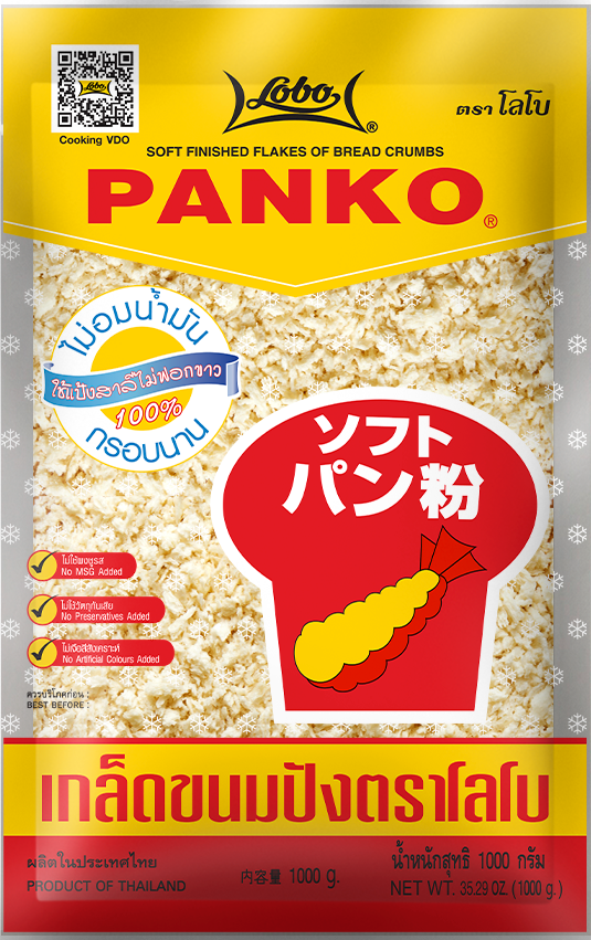 โลโบ เกล็ดขนมปัง 1,000 กรัม / LOBO Panko 1,000 gram. ราคา 103 บาท*ส่งฟรี