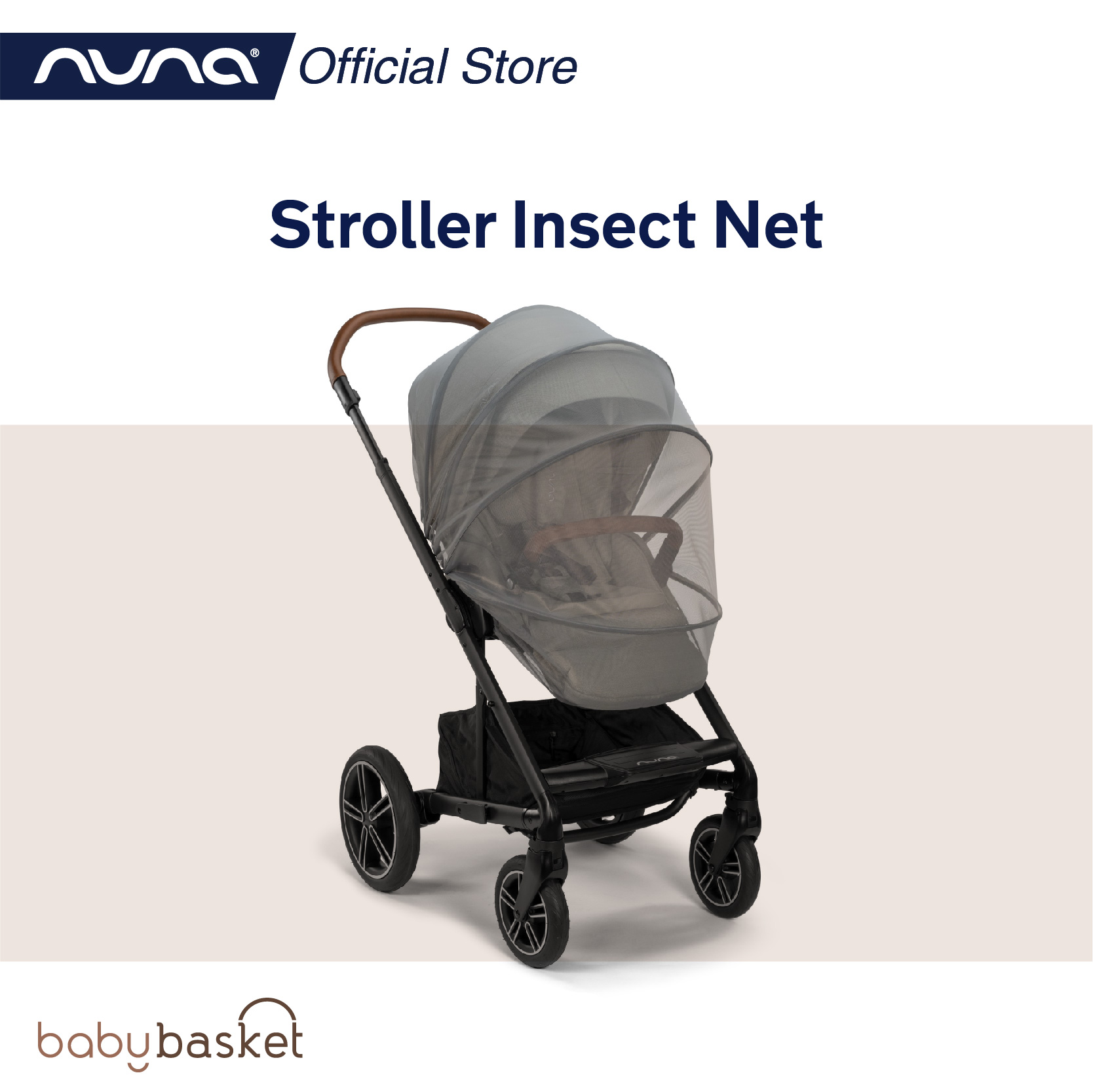 Nuna Accessory Stroller Insect Net ราคา 1,722 บาท*ส่งฟรี