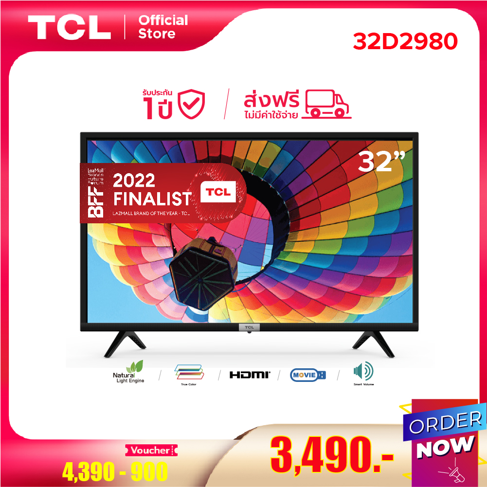 2022 New Digital TV : TCL ทีวี 32 นิ้ว LED HD 720P (รุ่น 32D2980) -DVB-T2- AV In-HDMI-USB-Slim ดิจิตอลทีวี ใช้งานง่าย ตอบโจทย์ทุกบ้าน ในราคาคุ้มค่า