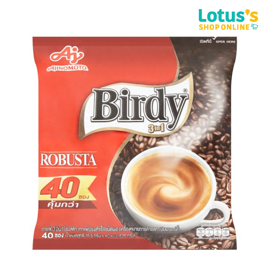 BIRDY Coffee Mix 3 in 1 Robusta 15.5 g. ( x 40 sachets) ราคา 132 บาท*ส่งฟรี