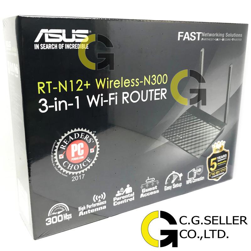 ASUS RT-N12+ B1 ส่งKERRYประกันศูนย์5ปี Wireless N300 Router/AP/Range Extender