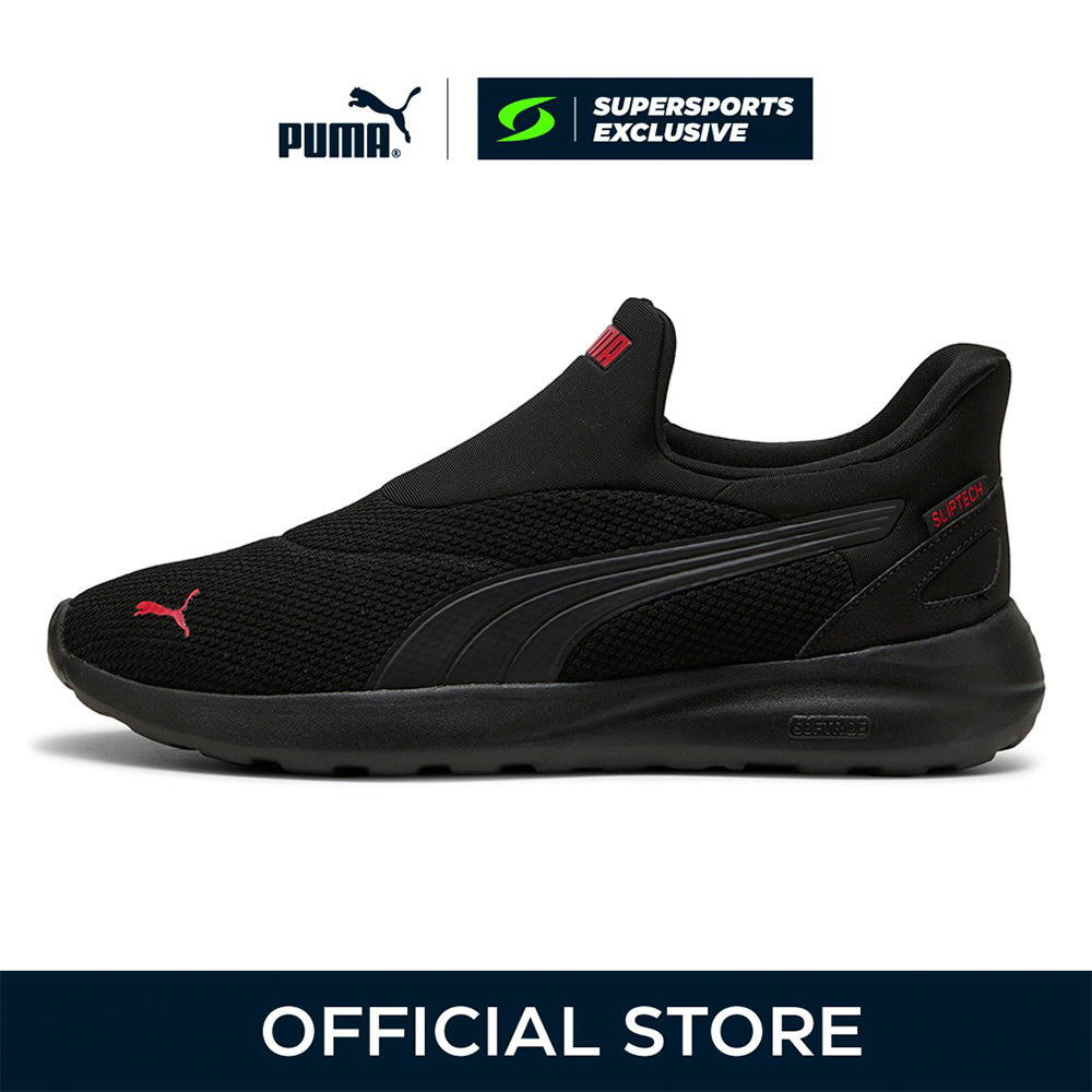 Puma Softride Cosmic Ease-In Adult Casual Shoes [Supersports Exclusive] ราคา 1,200 บาท*ส่งฟรี