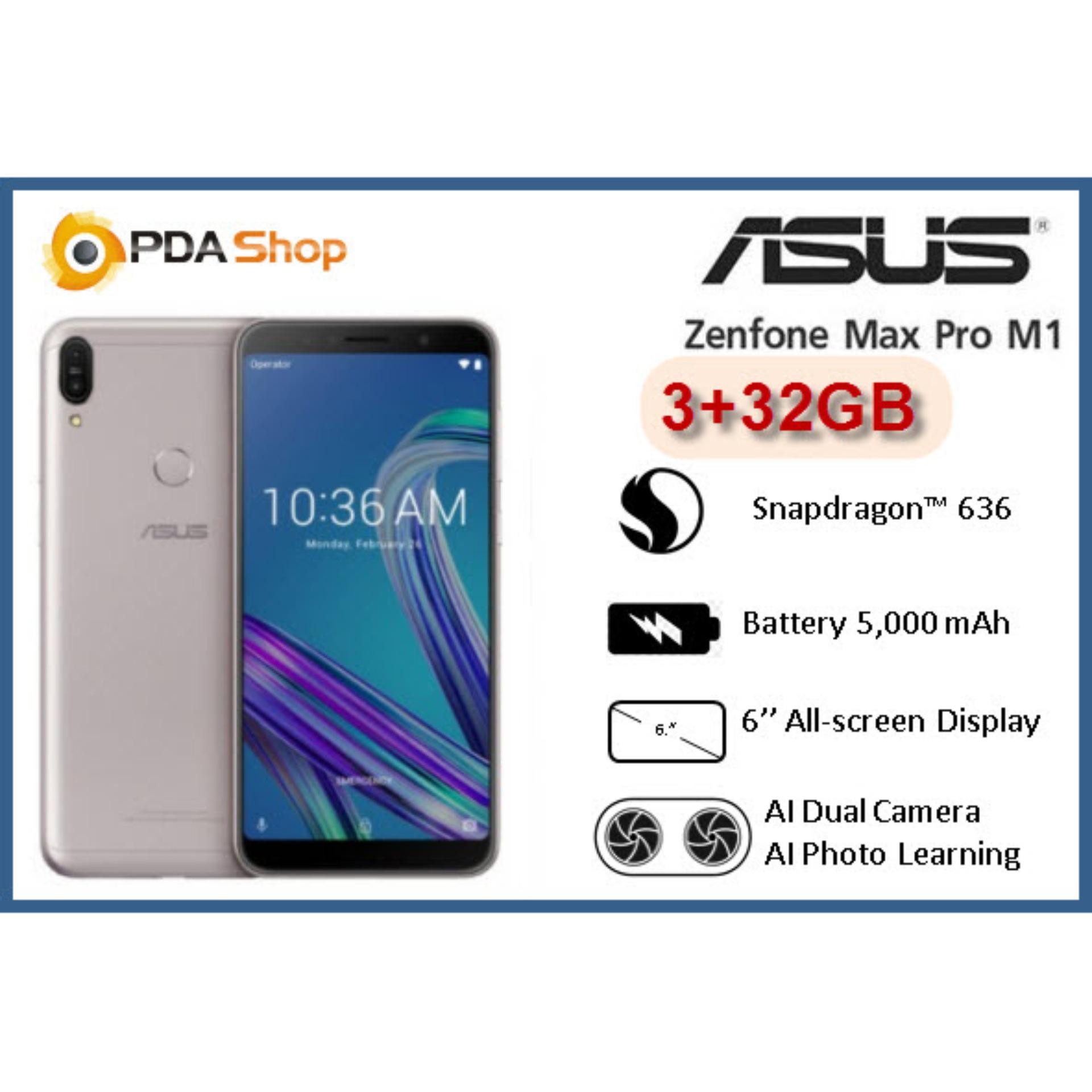 Asus Zenfone Max Pro M1 Ram 3 Rom 32 GB (ZB602KL) แถมเคสใสในกล่องมูลค่า 290.- [สินค้าล็อตใหม่ไม่มีหูฟัง]