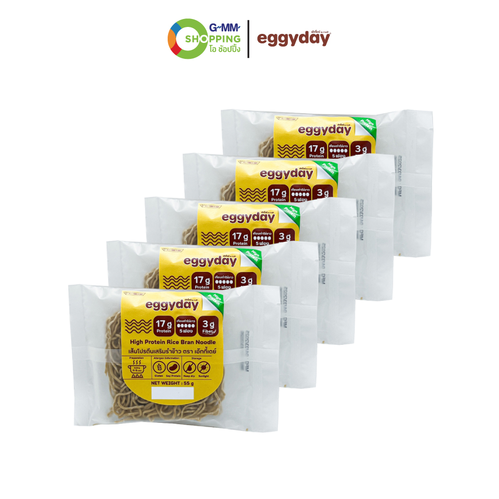 Eggyday Eggyday High-Protein Noodles with Added Bran, 55 Grams, 5 Packs # 200609 ราคา 275 บาท*ส่งฟรี