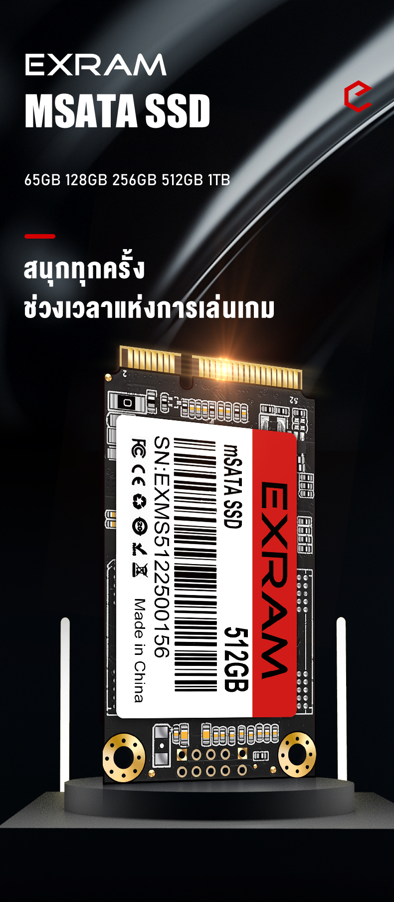 รูปภาพเพิ่มเติมของ EXRAM mSATA SSD 128GB 256GB 512GB 1TB ฮาร์ดไดรฟ์ภายในความเร็วสูงฮาร์ดไดรฟ์ภายในสำหรับแล็ปท็อปฮาร์ดดิสก์เดสก์ท็อป