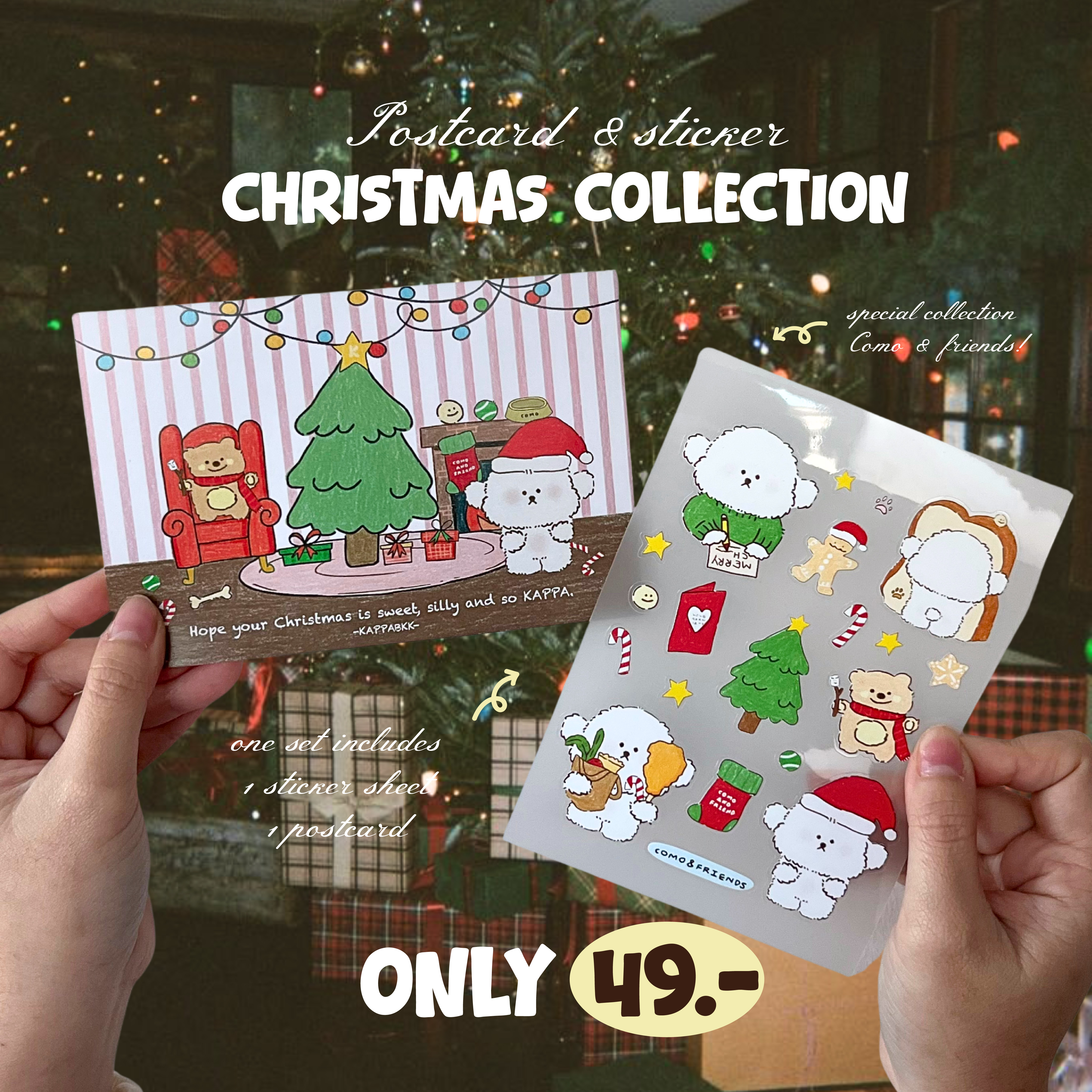 KAPPABKK Postcard & Sticker Christmas Collection การ์ดเซ็ทคำอวยพร สำหรับคริสมาสต์