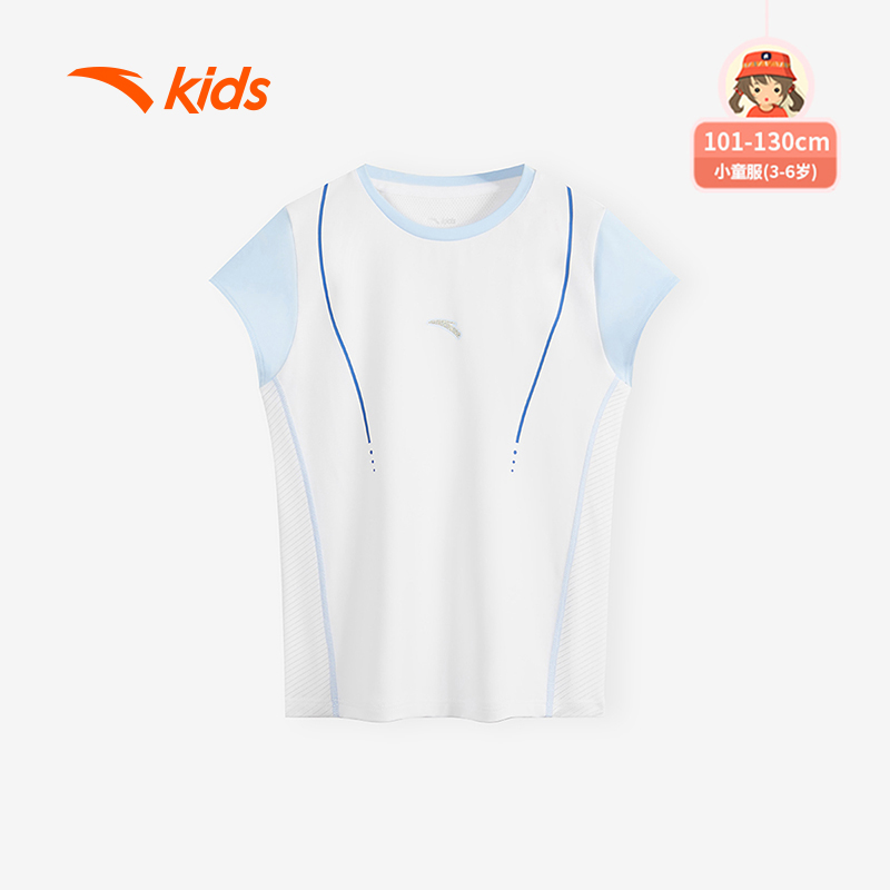 ANTA KIDS Pre School Girls Sleeveless Shirts W362339118 Official Store ราคา 552 บาท*ส่งฟรี