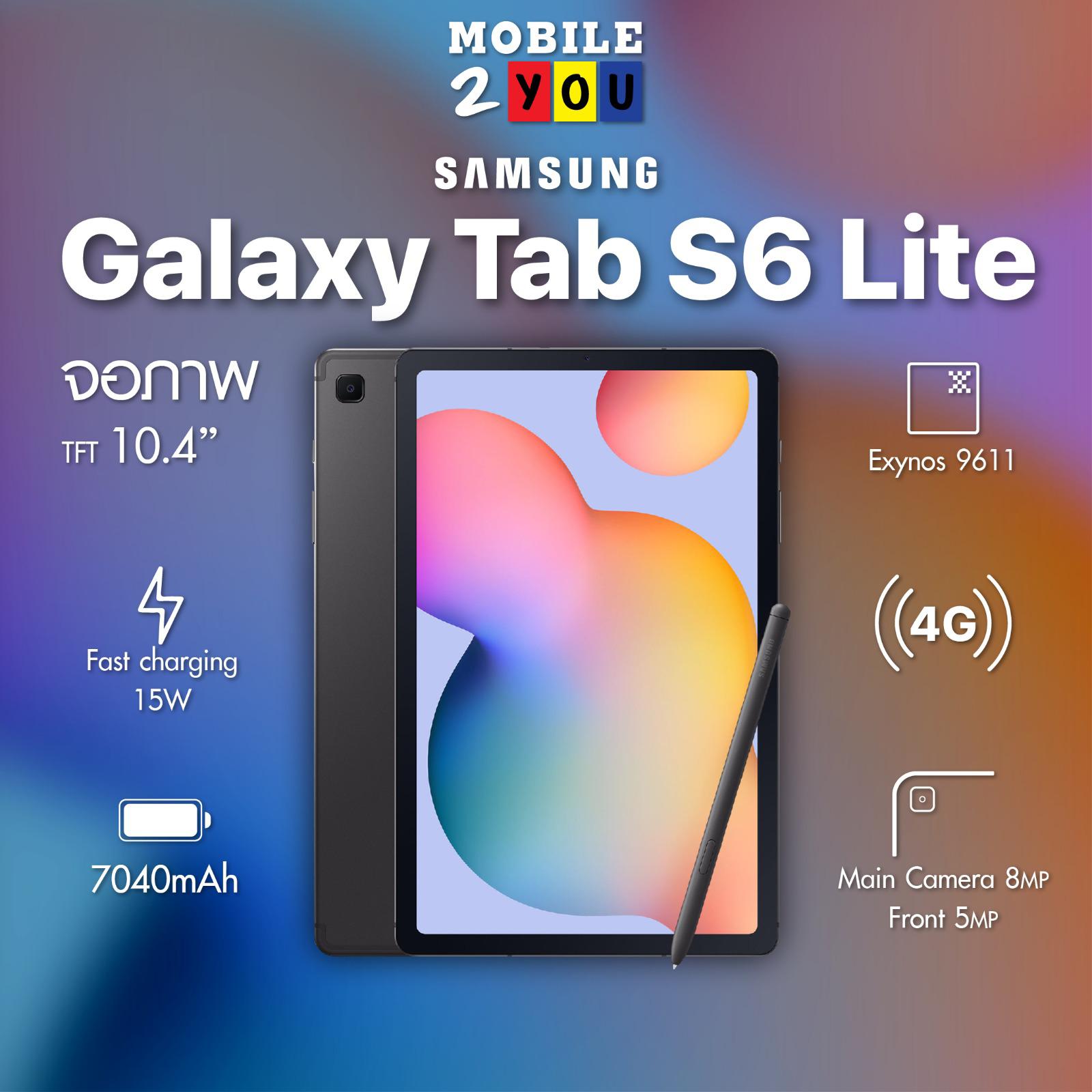 ลองดูภาพสินค้า Samsung tab s6 lite ram4/64 wifi / LTE #เครื่องศูนย์ไทย แท็บเล็ตโทรได้ พร้อมปากกา S Pen บนดีไซน์จอใหญ่ 10.4 นิ้ว ขายส่งมือถือ มือถือถูก mobile2you