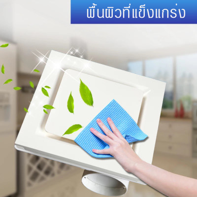300x300 ห้องครัวบางเฉียบเพดานพัดลมดูดอากาศในครัวเรือน