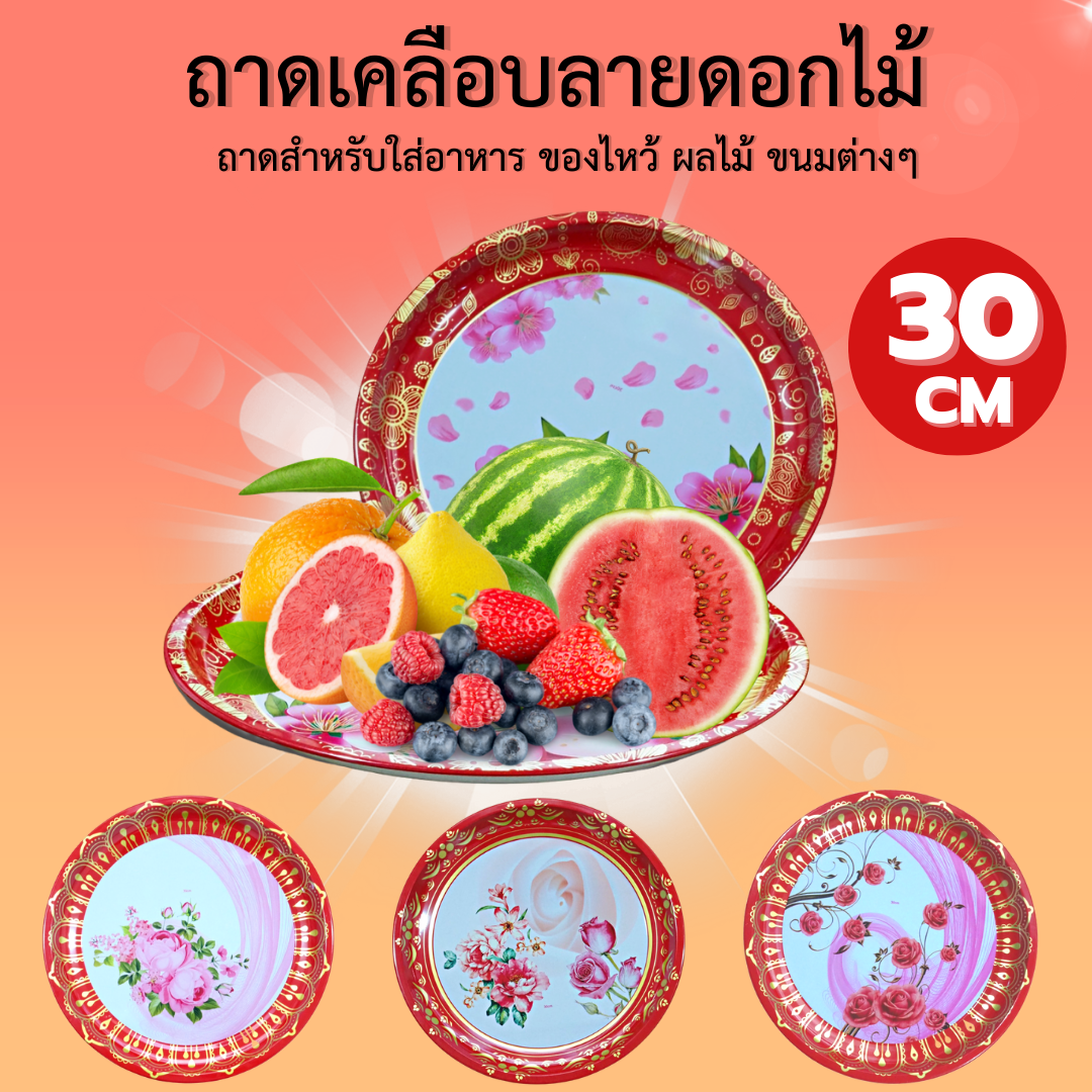 c37d4561564dc49f910d84504bbd71d0-png
