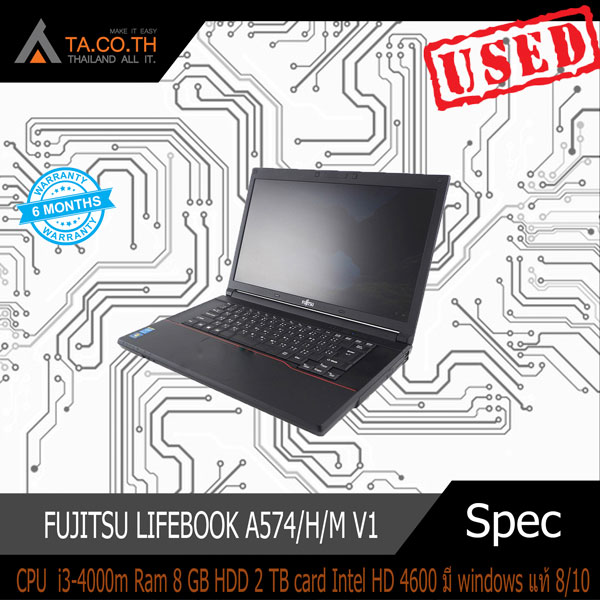 FUJITSU LIFEBOOK A574/H/M V1