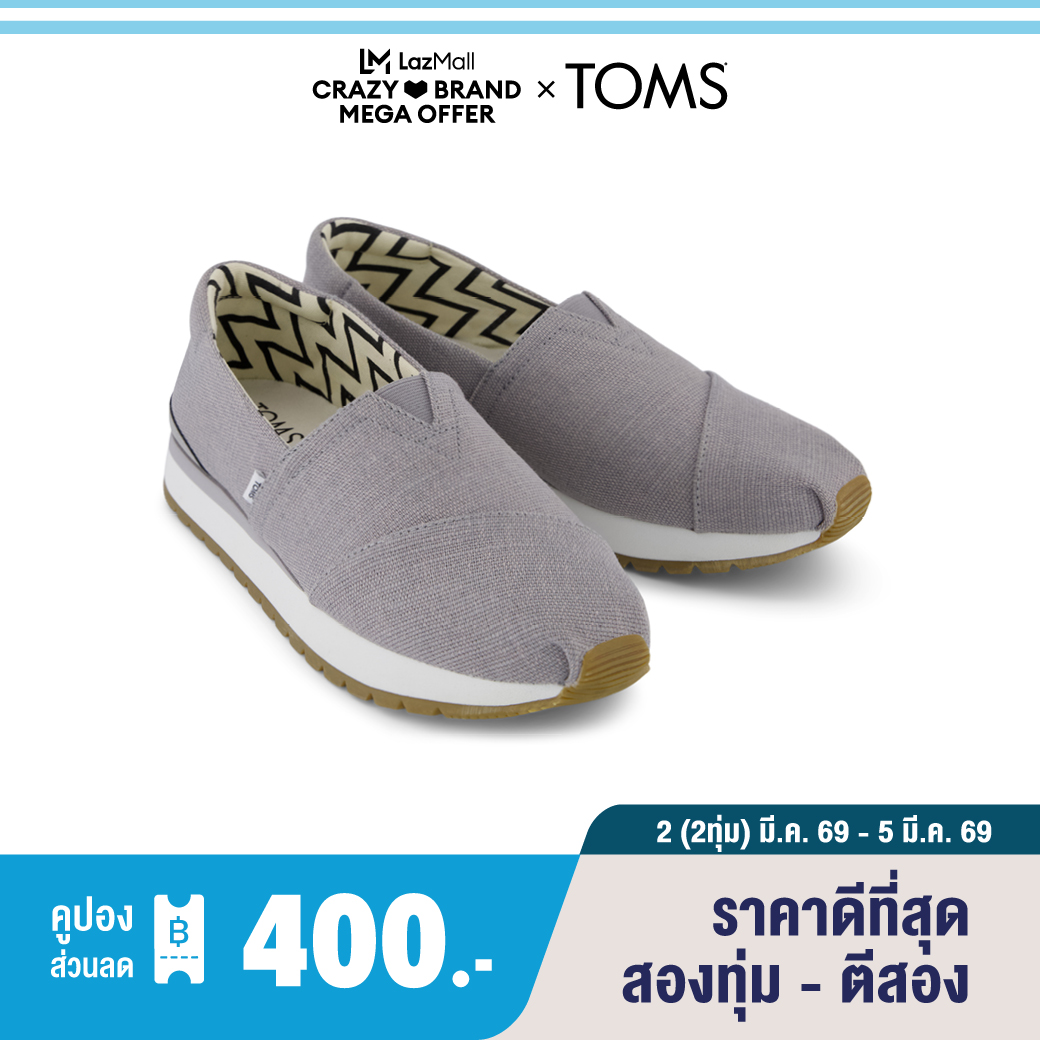 Toms Women's Casual Shoes, Slip-On Model, Resident Plus Drizzle Gray Heritage Canvas (Cf), Genuine Licensed Shoes. ราคา 2,961 บาท*ส่งฟรี