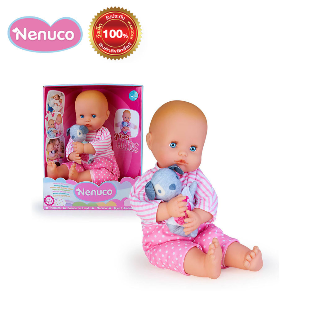 Nenuco Hug me! ตุ๊กตานีนูโก ขอกอดหน่อย ของเล่น ของเล่นเด็ก NFN76000 ราคา 1,249 บาท*ส่งฟรี