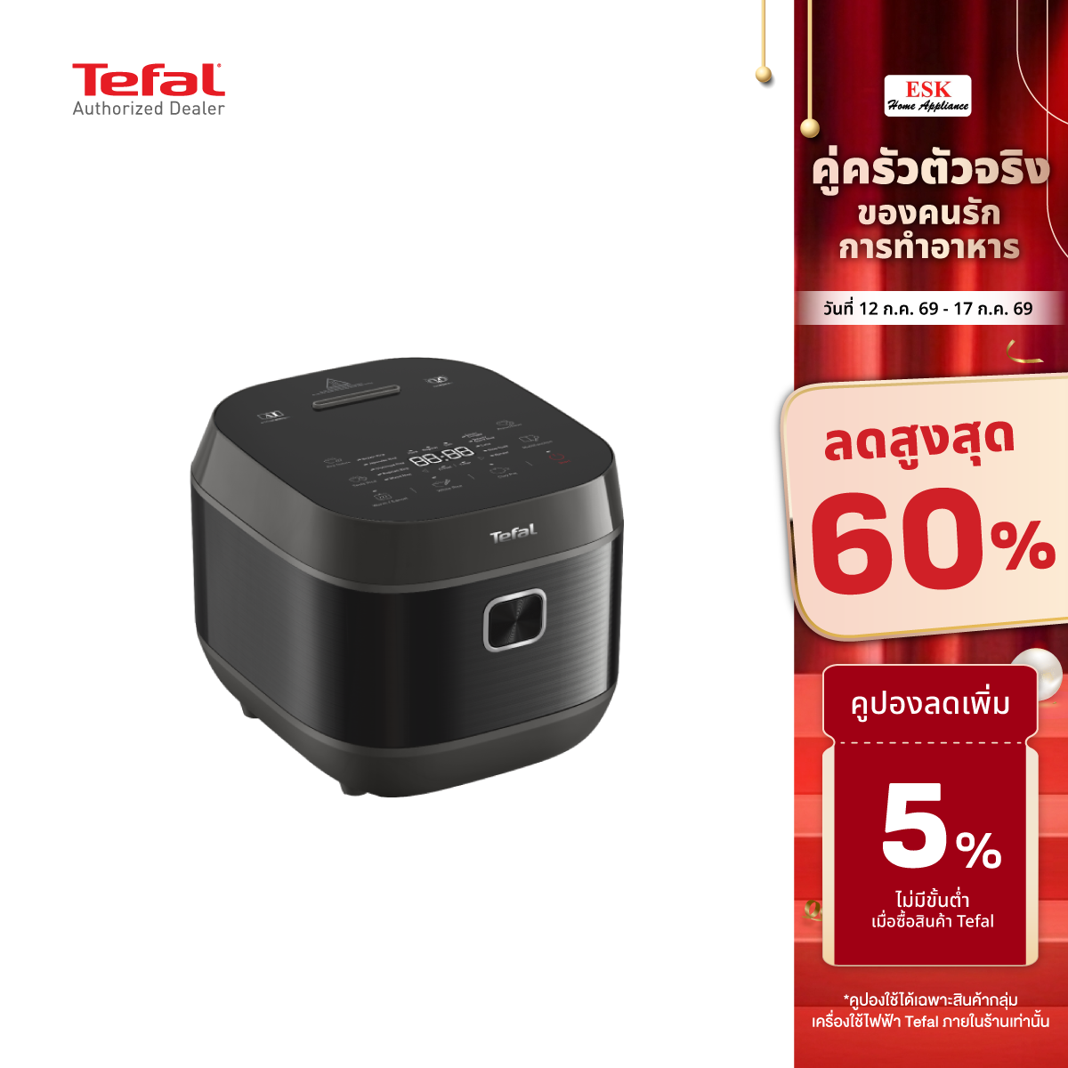 Tefal Delirice Plus Rice Cooker, Capacity 1.8 Liters, Model Rk776B66 ราคา 2,723 บาท*ส่งฟรี