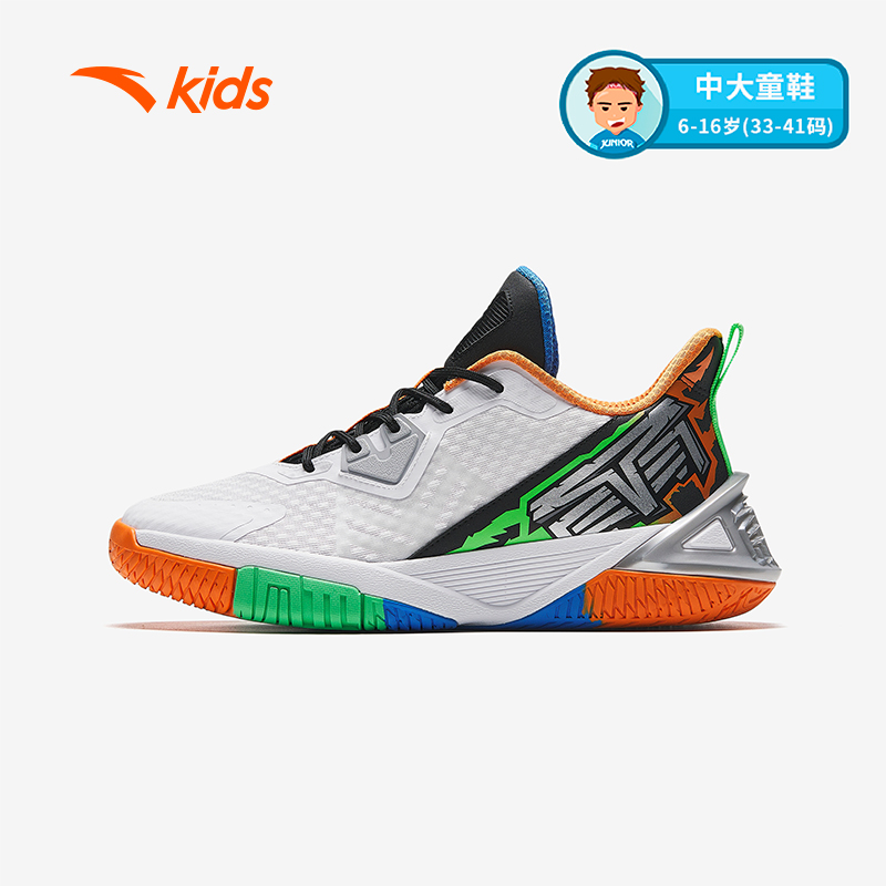 ANTA KIDS Boys Basketball Shoes W312331127 Official Store ราคา 1,564 บาท*ส่งฟรี