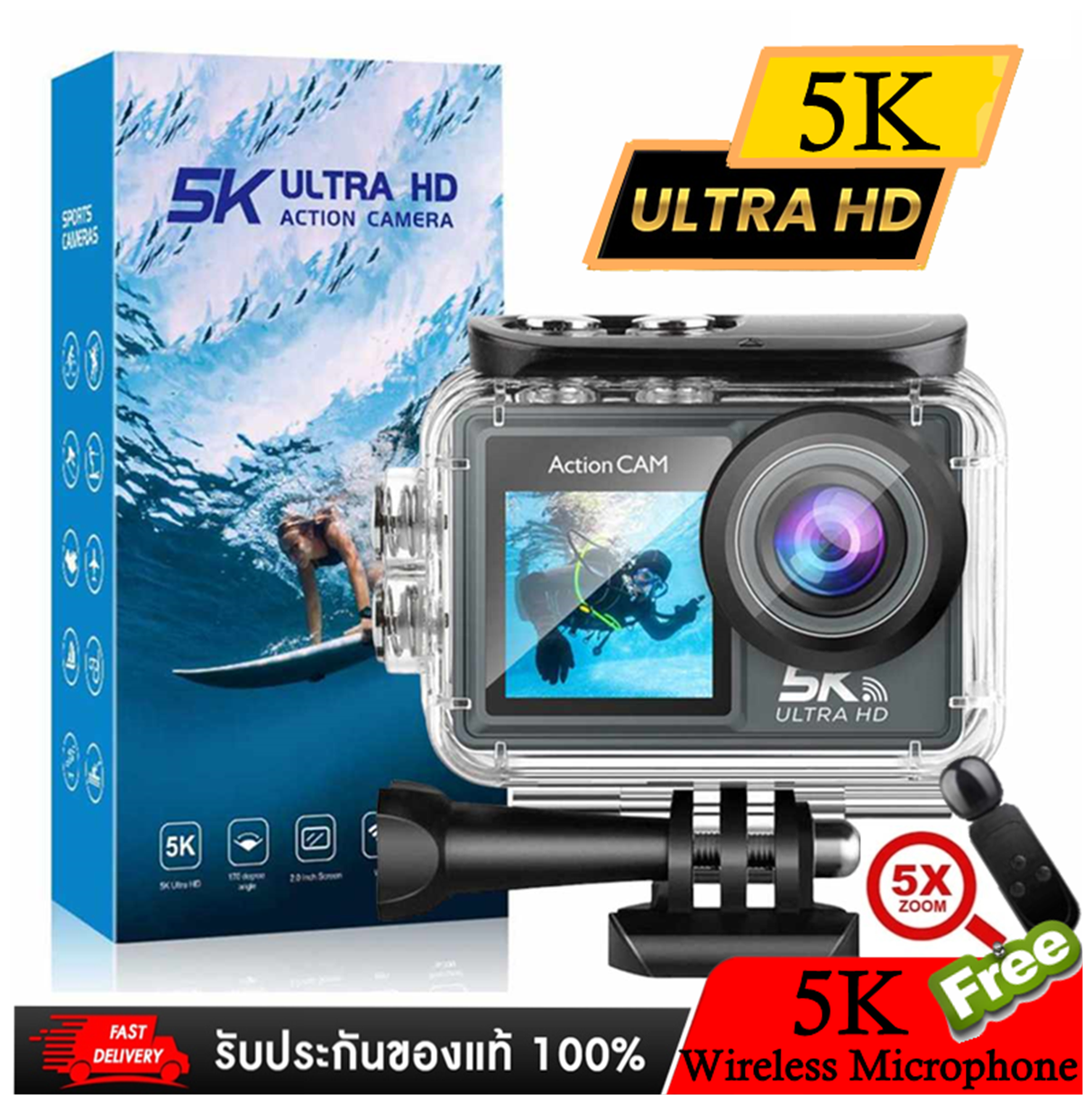 5K 4K60FPS Action Camera Dual IPS Touch LCD EIS 170° 30M Waterproof 5X Zoom Go Sport Pro Camera With Wireless Mic&Remote ราคา 3,590 บาท*ส่งฟรี