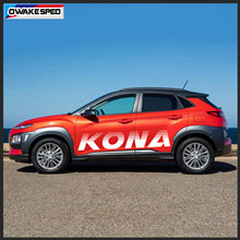 For-Hyundai-KONA Car Sticker Auto Body Door Side Decor Sticker Exterior Accessories Sport Stripes (4)_สำเนา