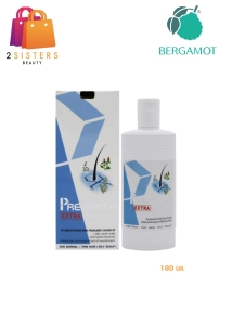 ภาพหน้าปกสินค้า(ฟ้า) Presenta extra delicate shampoo พรีเซนต้า เอ็กซ์ตร้า เดลิเคท แชมพู 180 มล. (สำหรับหนังศีรษะมัน) ที่เกี่ยวข้อง