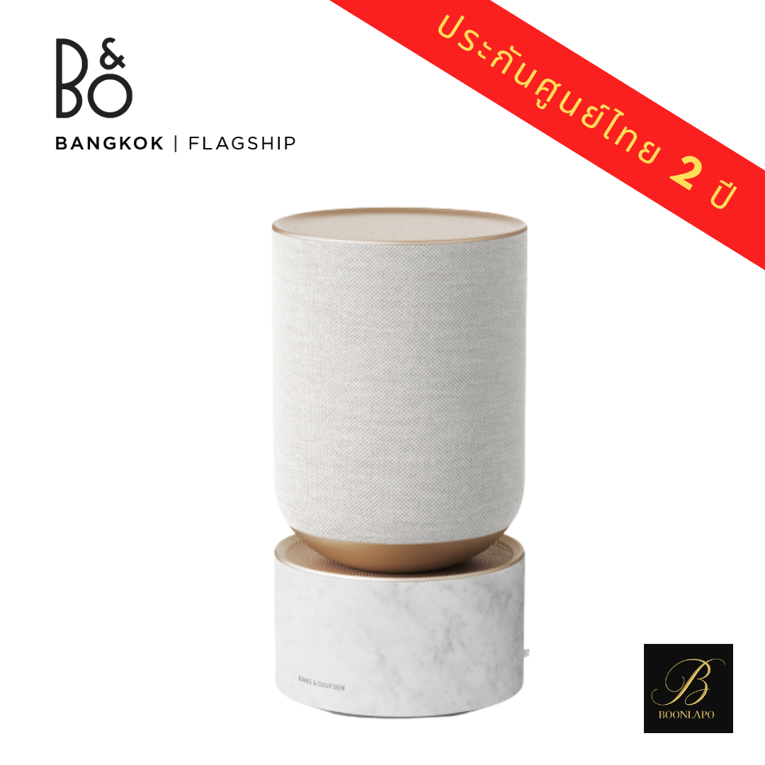 Beosound Balance ลำโพงรุ่นใหม่ล่าสุด จาก Bang & Olufsen