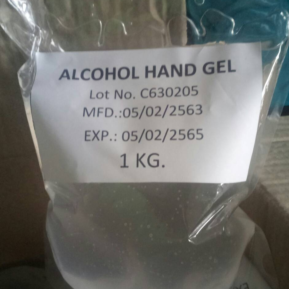 ALCONOL HAND GEL 1 KG. เจลล้างมือ 1 กิโลกรัม