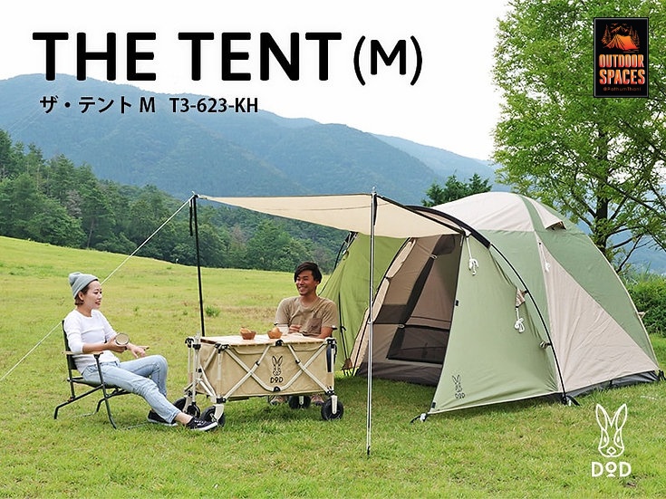 未使用品】 DOD THE ONE TOUCH TENT (M)（T3-673-KH） テント | mkc.mk