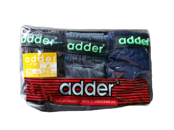 กางเกงใน ADDER แพค 3 ตัว