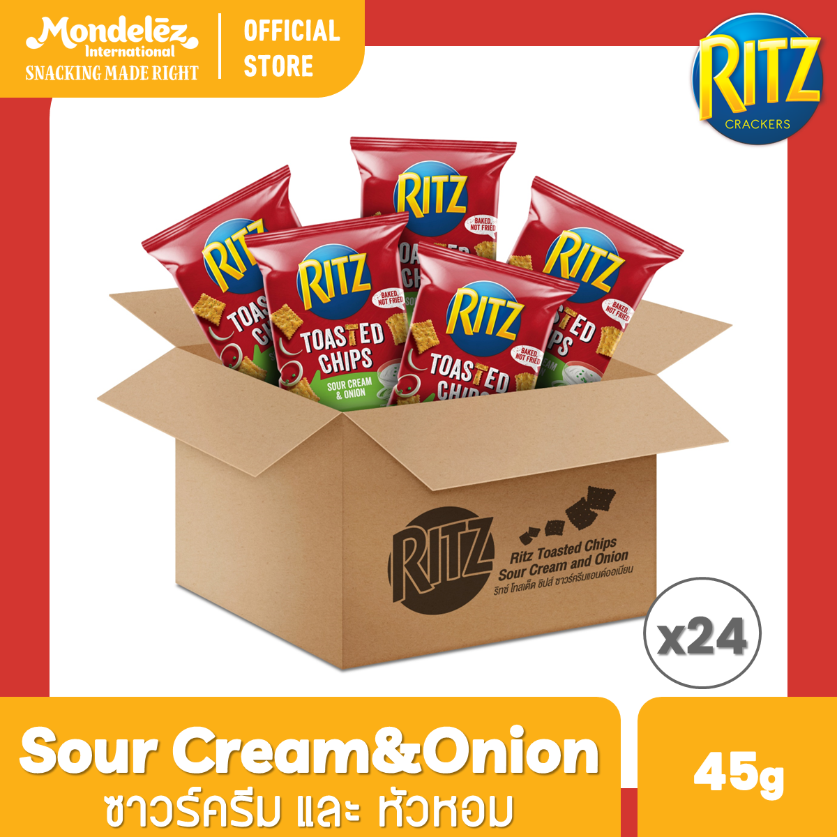 [ยกลัง 24 ถุง] Ritz Toasted Chips Sour Cream and Onion ริทซ์ โทสเต็ดชิปส์ รสซาวร์ครีมแอนด์ออเนียน 45 กรัม ราคา 480 บาท*ส่งฟรี