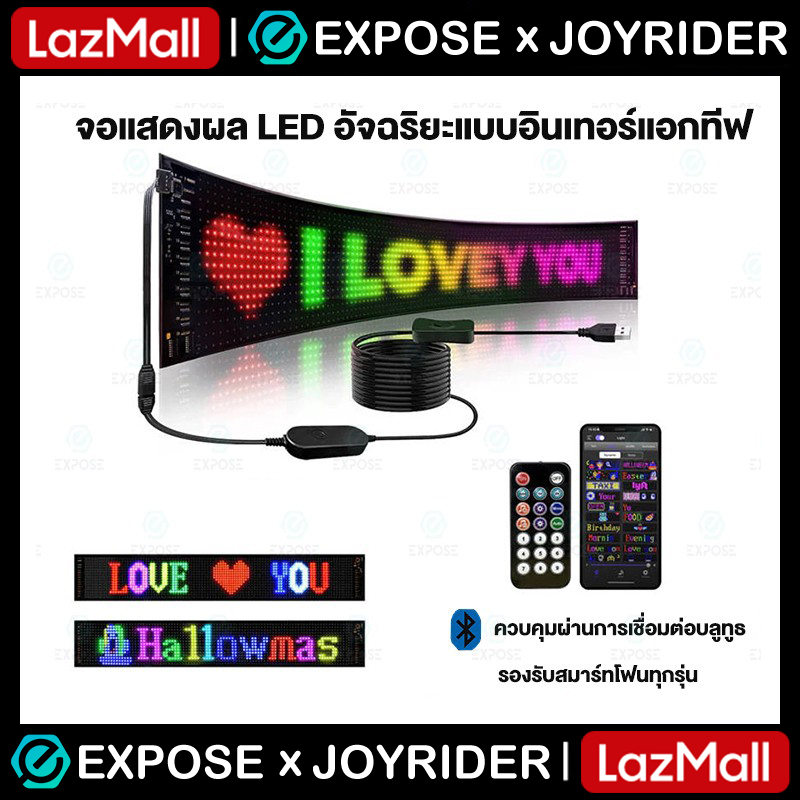 Led Light Bulb, Led Bulb, Semiconductor Diode, Bulb, Power Supply, Type-C Plug 5V/2A, Soft Light, 60-120Lm/W ราคา 1,018 บาท*ส่งฟรี