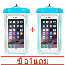 ภาพขนาดย่อของสินค้าซื้อหนึ่งแถมหนึ่ง Kingdo Water Proof Case Pouch Phone Cover For iPhone Vivo Huawei HTC phone Waterproof Bag 4-6 inch Universal