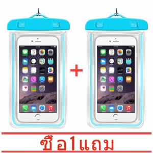 ภาพหน้าปกสินค้าซื้อหนึ่งแถมหนึ่ง Kingdo Water Proof Case Pouch Phone Cover For iPhone Vivo Huawei HTC phone Waterproof Bag 4-6 inch Universal ที่เกี่ยวข้อง