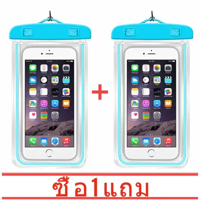 ซื้อหนึ่งแถมหนึ่ง Kingdo Water Proof Case Pouch Phone Cover For iPhone Vivo Huawei HTC phone Waterproof Bag 4-6 inch Universal (3)