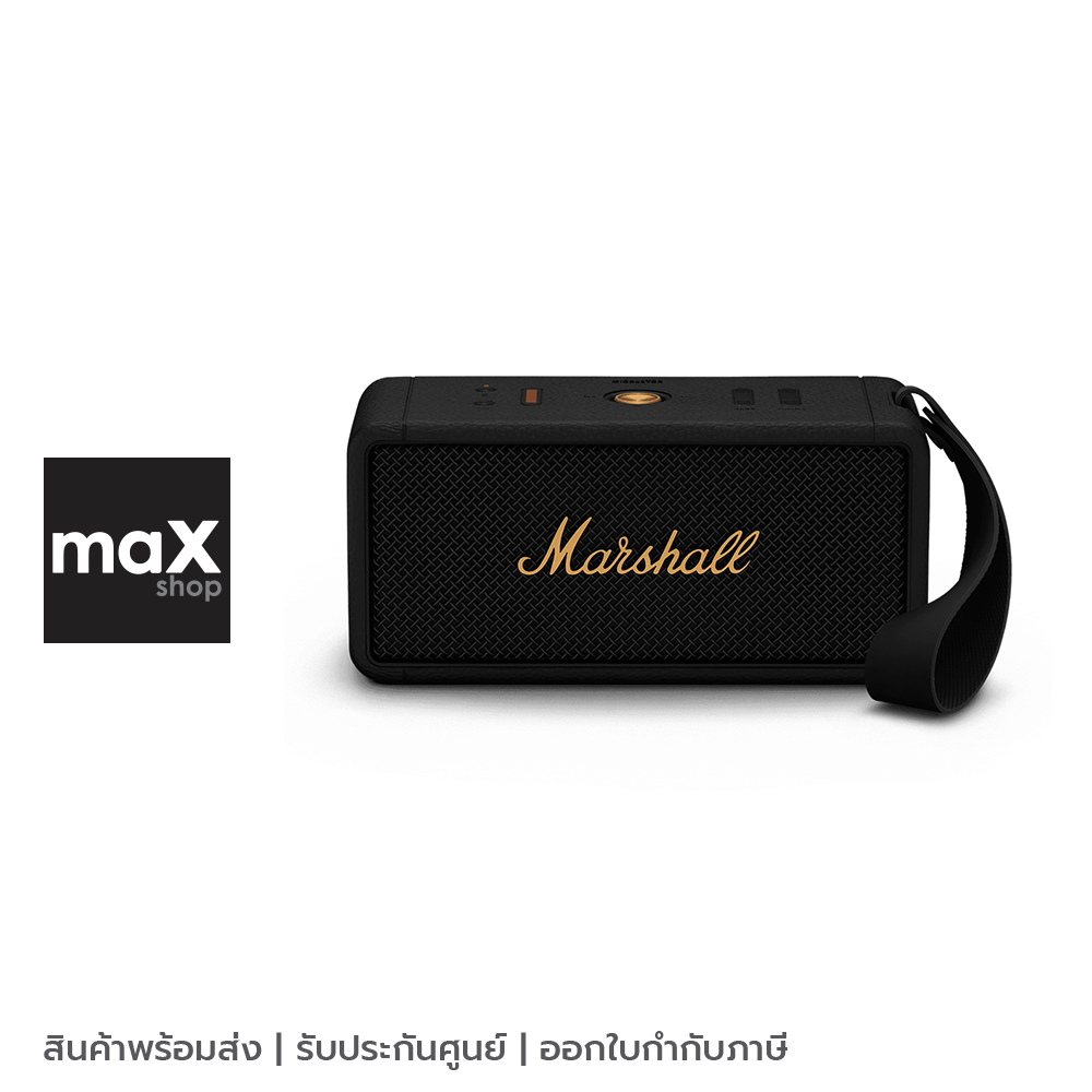 Marshall ลำโพงบลูทูธไร้สาย พกพา รุ่น Middleton Black and Brass ราคา 12,989 บาท*ส่งฟรี