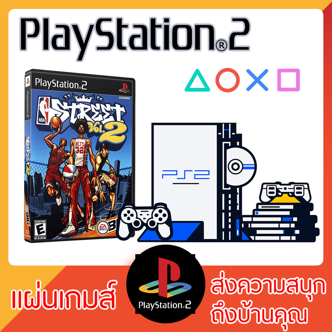 แผ่นเกมส์ PS2 : NBA Street Vol. 2 - ยี่ห้อ Ps2 ราคา 50 บาท*ส่งฟรี